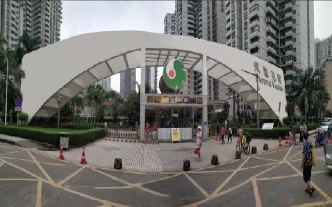 凤凰花园