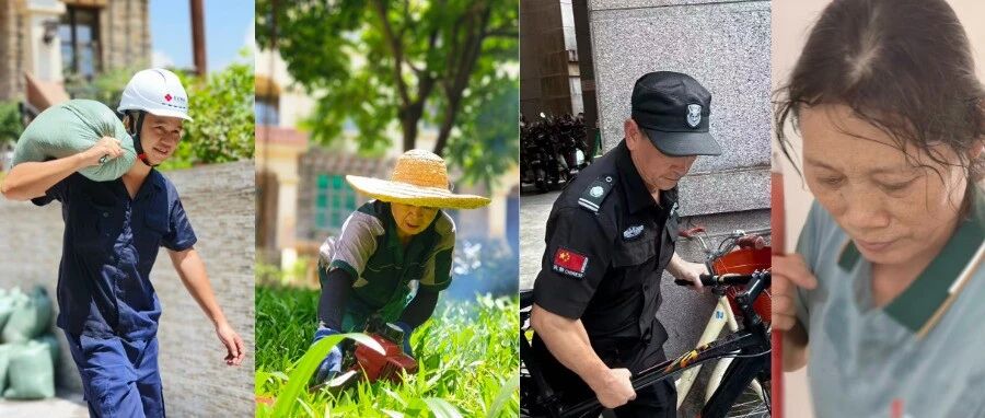 地表40℃+，东启物业的师傅们还在“拼”什么？